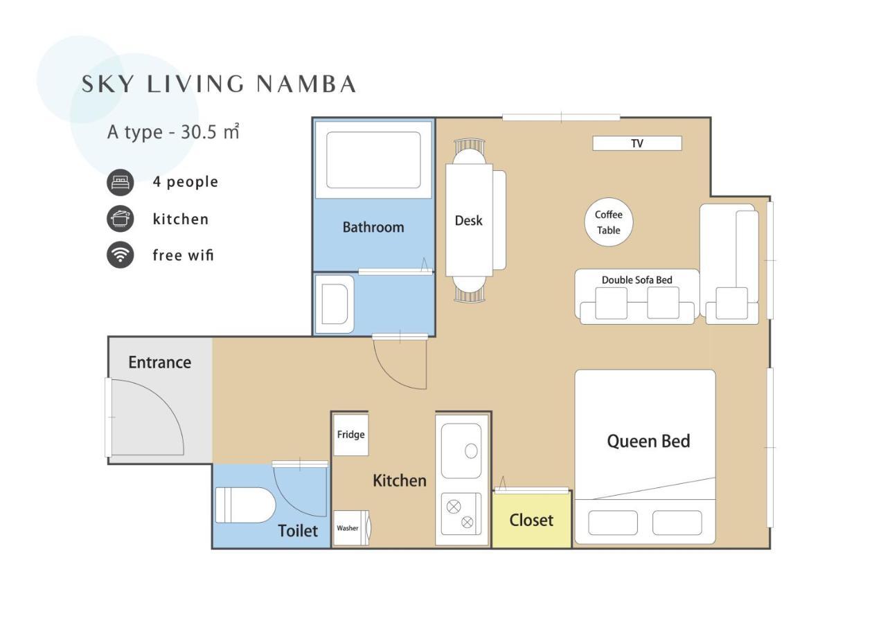 Sky Living Namba Lejlighed Osaka Eksteriør billede