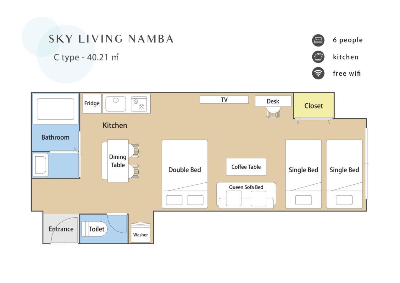 Sky Living Namba Lejlighed Osaka Eksteriør billede