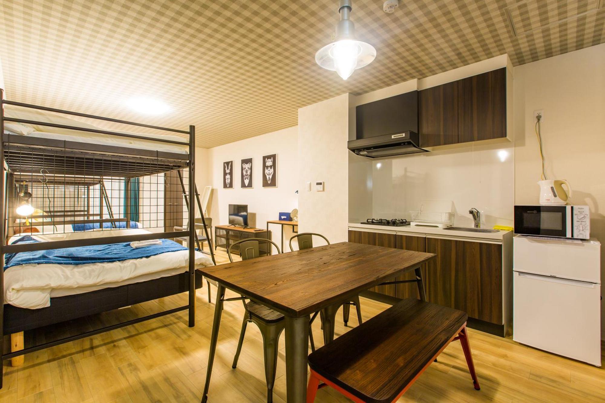 Sky Living Namba Lejlighed Osaka Værelse billede
