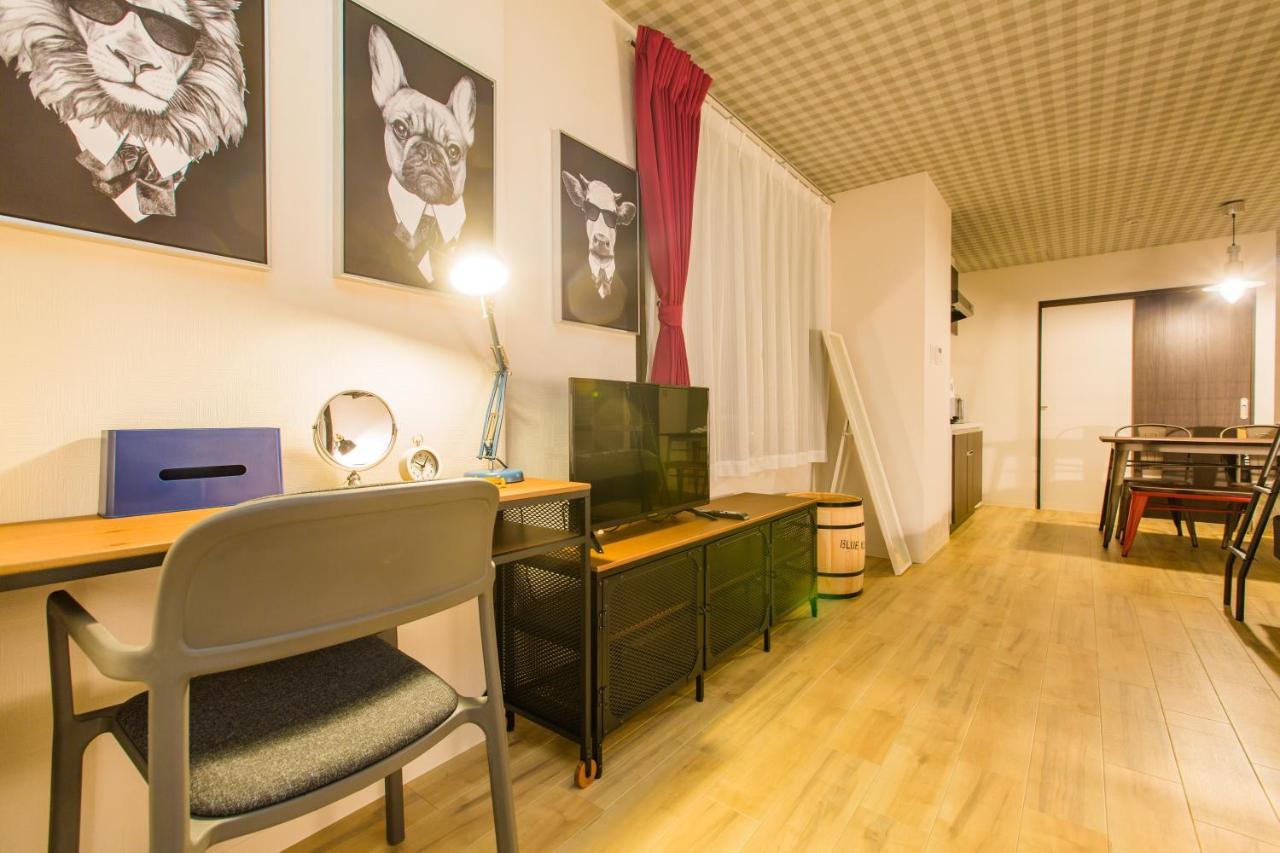 Sky Living Namba Lejlighed Osaka Værelse billede